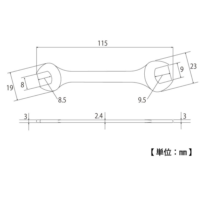 Top (Top) Ultra Slim Cu Spanner – 8 X 9 
