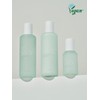 By Ssak 3-piece set (toner + emulsion + serum) /