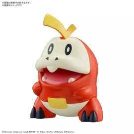 Bandai #020 Fuecoco  (Pokémon Model Kit Quick!!)