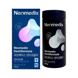 Neomedix Denti Formula 800mg x 60 tablets (2) / 네오메딕스 덴티포뮬러 800mg x 60정 2개