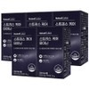 Nobel Labs Stress Care Theanine, 5 boxes, 60 tablets / 노벨랩스 스트레스 케어 테아닌, 5박스, 60정