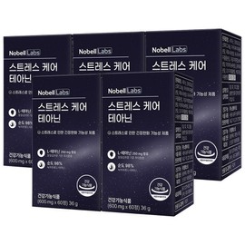Nobel Labs Stress Care Theanine, 5 boxes, 60 tablets / 노벨랩스 스트레스 케어 테아닌, 5박스, 60정