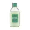 Aromatica Rosemary Salt Scrub Shampoo 120g / 아로마티카 로즈마리 솔트 스크럽 샴푸 120g