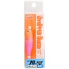 MARUSHINGYOGU Dragon Dropper Spotte, Olepin (BL Luminous) 2.8 inches (70