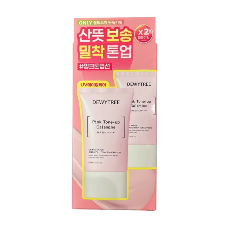 Deweytree Dewytree Urban Shade Anti-Pollution Tone-Up Sun 50ml Double Special