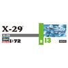 Hasegawa 1/72 X-29 Airplane Model Kit