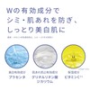 pdc Pure Natural Cream Essence, White