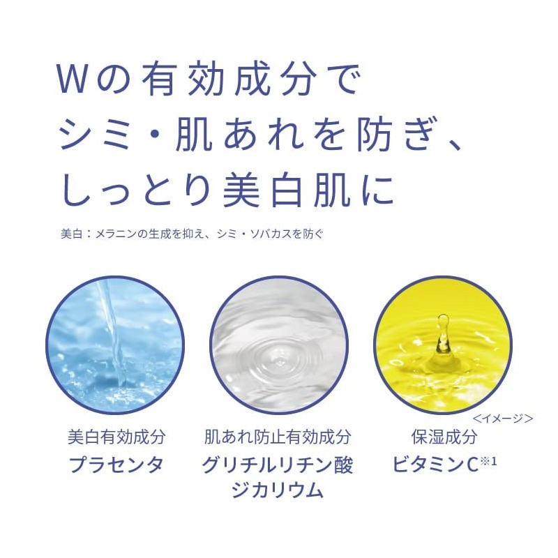pdc Pure Natural Cream Essence, White