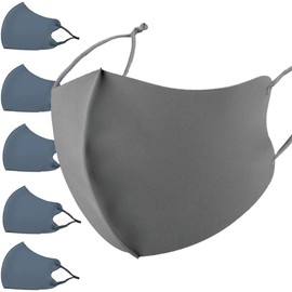 Large Mask, Large Size, 2L, Washable, Summer Mask, Sports Mask, Stylish Mask, Easy to Breathe, Non-stuffy, Cooling Mask, UV Protection, Cool Touch, Cool Mask, Adjustable Ear Straps, For 2-Layer Masks, Set of 5, Includes 2 High Performance 5-Layer Filters