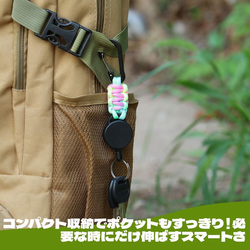 [BLOOPIC] リールキーホルダー カラビナ付き 2個セット 伸縮式キーリール リールストラップ 多機能 超耐久 最長60cm 紛失防止