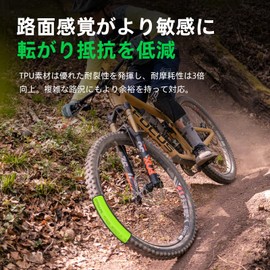 CYCLAMI 1pc TPU Inner Tube 63g Ultra Light MTB27.5 inch x 1.9-2.5 inch Mountain Bike TPU Tube Puncture Proof Heavy Duty 27.5 inch Bicycle Presta Valve Length 45mm (1P-63g-MTB27.5)