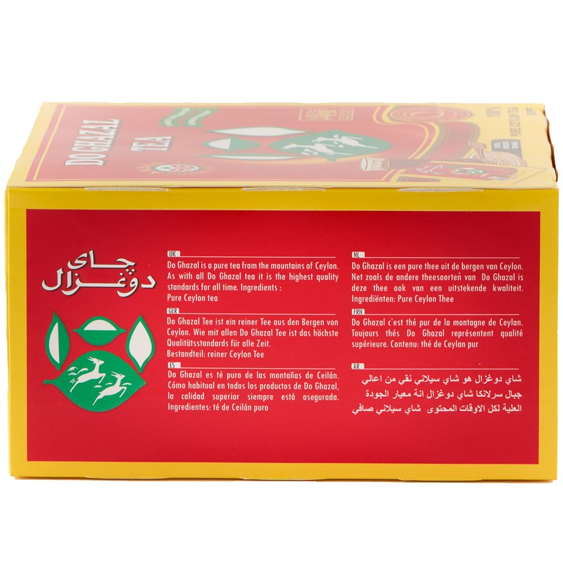 Do Ghazal Super Ceylon Black Tea Bags - 50 x