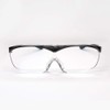 Ambidextrous Magnifying Glasses, 1.6x Magnifier, Face Trick Glasses, Hanging, Black