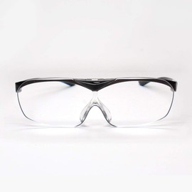 Ambidextrous Magnifying Glasses, 1.6x Magnifier, Face Trick Glasses, Hanging, Black