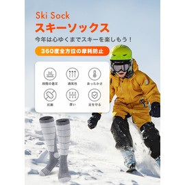 Trustfeet Ski Socks, 2 Pairs Ski Socks, Snowboarding Socks, Graduated Pressure, Warm, Merino Wool, Outdoor, Winter, Graduated Compression, Moisture Wicking, Quick Drying, Antibacterial, Odor