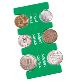 Japanese Yen Coin Holder Hard Case Organizer and Storage for Coins Rectangle JPY Coin Organiser and Dispenser, Plastic Coin Sorter Wallet, green, Storage