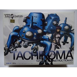 WAVE 1/24 Ghost in the Shell S.A.C. 2nd GIG Series No. 1 Tachikoma