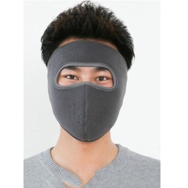 LNwnmyyg Ski Mask Warm Face Mask for Cold Weather Winter Skiing Snowboarding Motorcycling Ice Fishing women and Men(fashion grey)