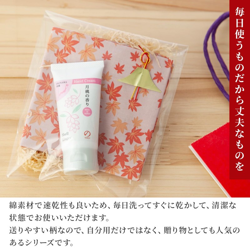 Noren Women's Cotton Handkerchief (Hand Printing) / Made in Japan,