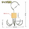 Belt Hangers, Set of 3, Belt Storage, Wooden Tie Hanger,