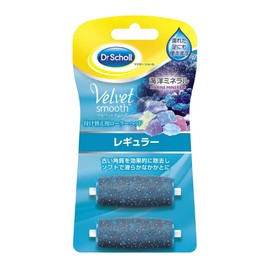 Dr. Scholl's Velvet Smooth Electric Exfoliating Remover Marine Mineral Refill Regular