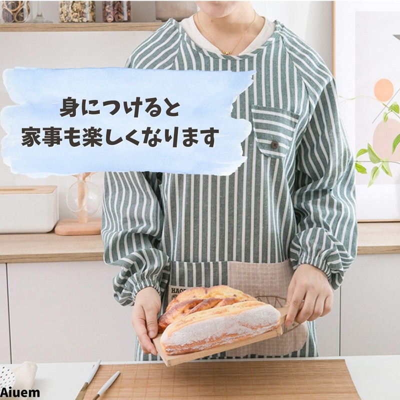 Aiuem Women's Cotton Cooking Clothes, Apron with Sleeves, Men's, Long