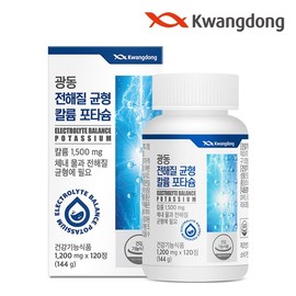 Kwangdong Pharmaceutical Kwangdong Electrolyte Balance Potassium 1500mg 120 Tablets 3 Boxes / Moisture Balance POTASSIUM / 광동제약 광동 전해질 균형 칼륨 포타슘 1500mg 120정 3박스 / 수분 밸런스 POTASSIUM