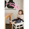 Japan puff safety belt 860 051