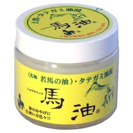 Show Kiryu Horse oil (Wakauma oil) 80ml