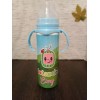 Cocomelon Baby Bottle