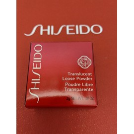 Shiseido Translucent Loose Powder Travel/Sample Size- 2 g New~ Sealed & w/Box