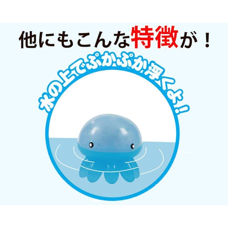 Glowing Rainbow Bath Balls, Bath Salts, Whale Grape Scent, Set