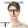 TVETE Eyebrow Template Eyebrow Stencil Eyebrow Makeup Tool 3 Point