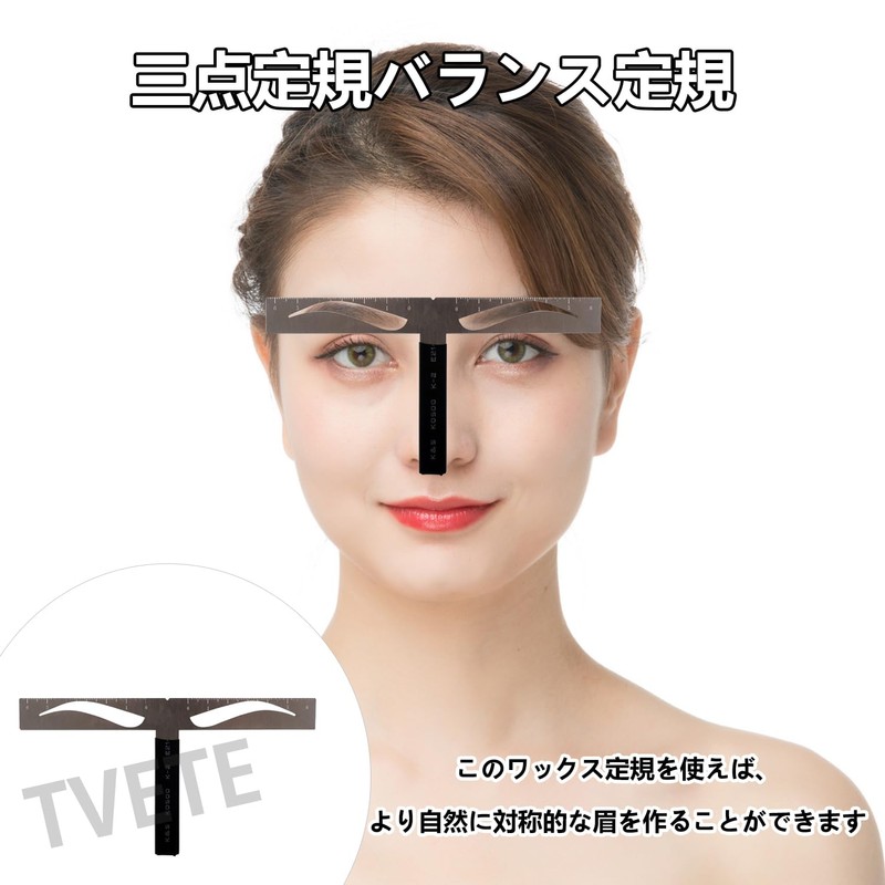TVETE Eyebrow Template Eyebrow Stencil Eyebrow Makeup Tool 3 Point