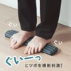 ROUNDS Foot Pressure Point Treader, Choose from 3 Types of