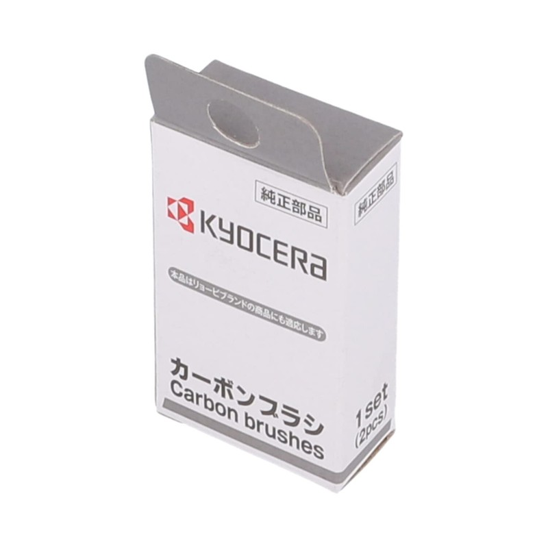 Kyocera 608LR 6542167 Old Ryobi Grinder Brush