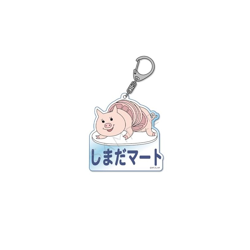 SYNC INNOVATION SYNC-HK7AKU-YF Haikyuu!! YF (Shidayamart) Volume 7 Acrylic Key