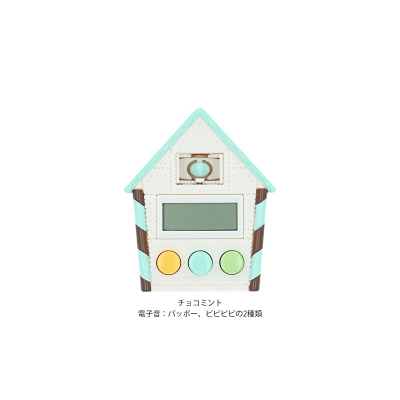 Hassey Top-in Kitchen Timer Circus RD EX-3128 8.5 x 3.2