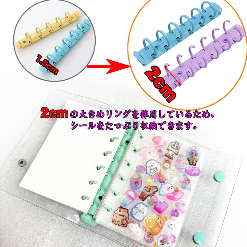 Next Generation Factory A7 Pink 3D Sticker Book [Includes 20