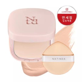 Natinda 면세점 입점 나틴다 실키 커버 팩트 12g(21호,23호) [나틴다 실키 커버 팩트_21호] NATINDA Silky Cover Pact 12g (Shade 21, 23) [NATINDA Silky Cover Pact_Shade 21]