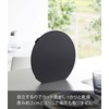 Yamazaki 7015 Dishwasher Safe, Magnet, Antibacterial Cutting Board, Round, Black,