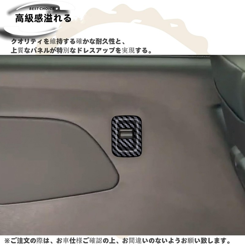 DodoxDIY Compatible New Luke 40 Series Custom Accessory Parts Second