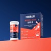 GREENMONSTER 혈당관리 유산균 하루 큐 723199 6박스(6개월분)