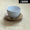 Landscape Dot Com Teak Natural Wood Tea Tray, 4.3 inches