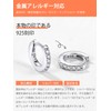 Silvora Women's Ring Earrings, Popular, Small, Zirconia, Hoop Earrings, Men's