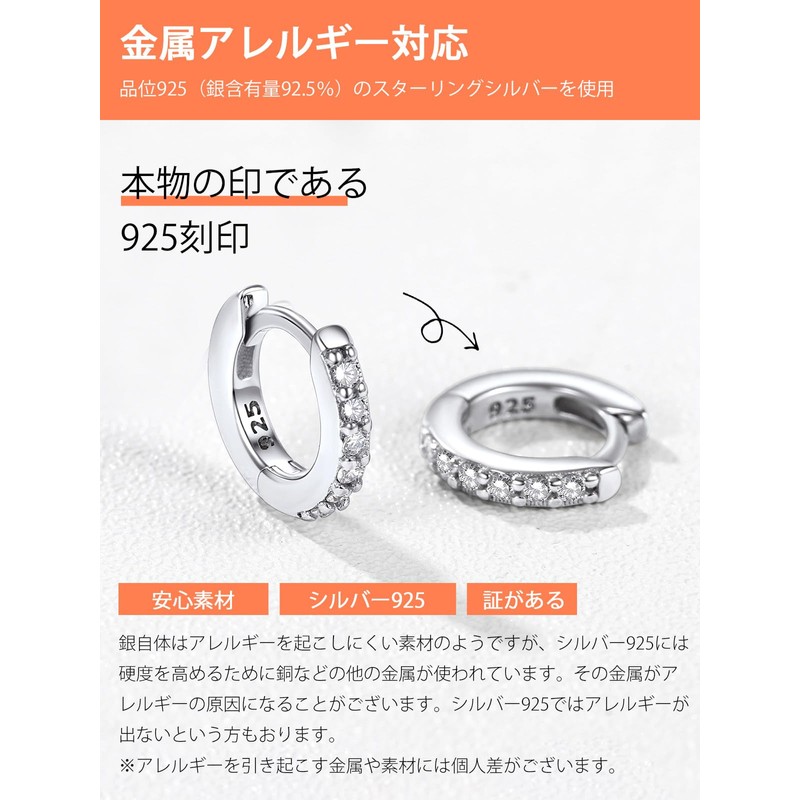 Silvora Women's Ring Earrings, Popular, Small, Zirconia, Hoop Earrings, Men's