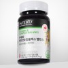 Vitamin B3 B5 B9 Vitamin B Complex Nutrients Bigun 6