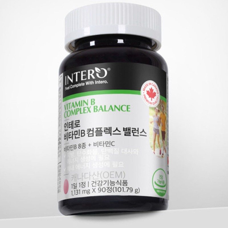 Vitamin B3 B5 B9 Vitamin B Complex Nutrients Bigun 6