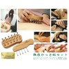 Non-marking Chess Plates, Large and Small Set, Back Stiffness Legs