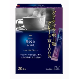 AGF Premium Stick Black Guatemala's Finest Grade Beans 100% Luxury Coffee 20 Bottles x 3 Boxes (Instant Coffee)